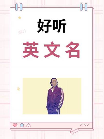 gavin英文名寓意