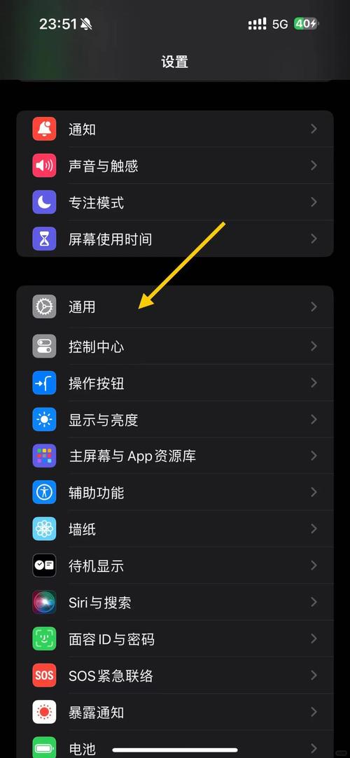 微信怎么发动图实况图标