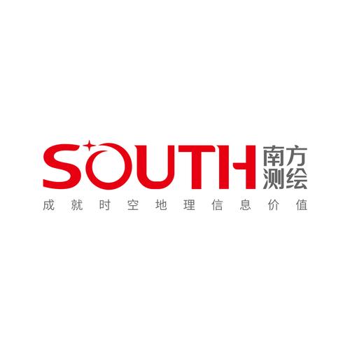南方测绘科技股份有限公司