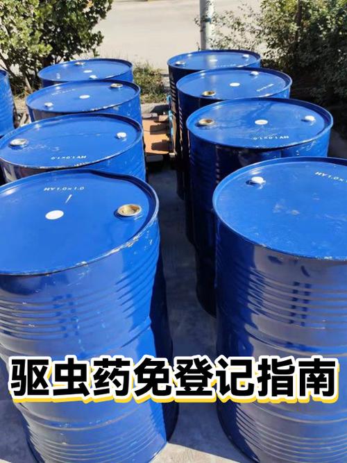 药免图标