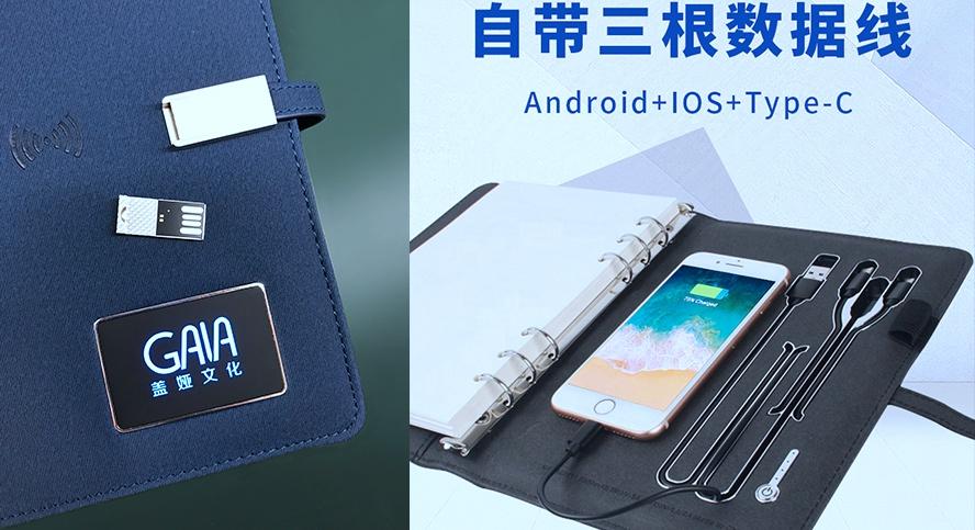 小米手机自带备忘录在哪里