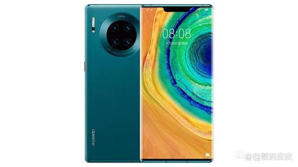 华为pro30价格官方价格