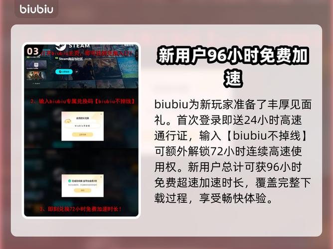 安卓手机提升游戏流畅度图标