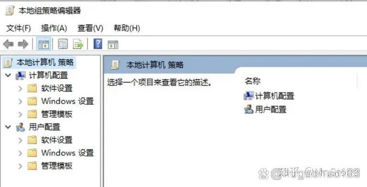 win 10任务栏没反应