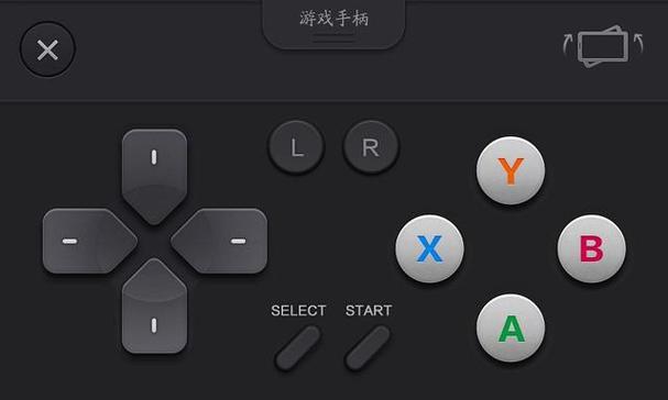 tv助手安卓手机版