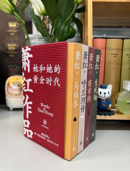 作者小强小说集 全部