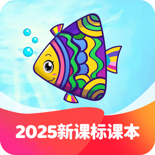 像纳米盒但是免费的软件