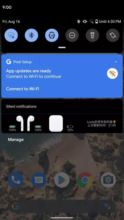 opporeno15有线耳机用不了