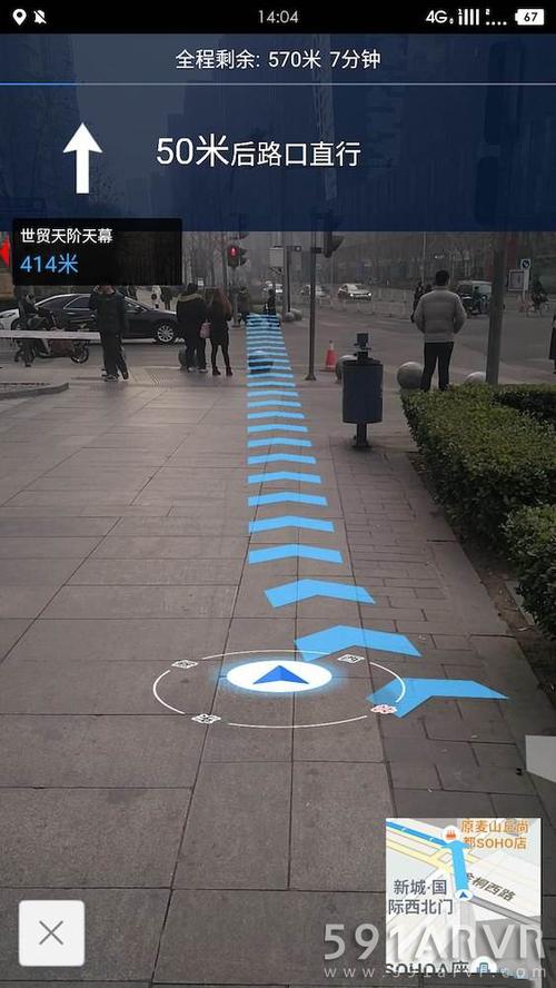 谷歌街景地图