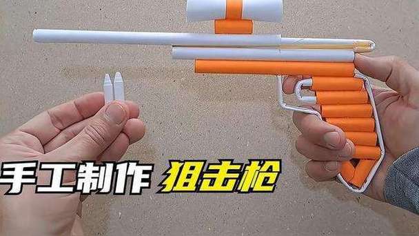 一张纸折巴雷特狙击枪图标