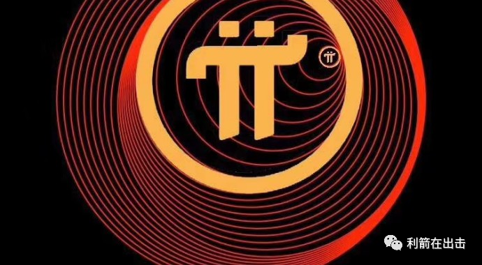 gft币最新消息