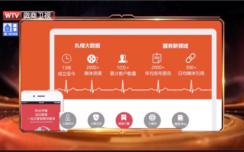 粉象生活邀请人靠谱吗nzkwfa