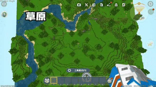 迷你世界草原村庄地形码