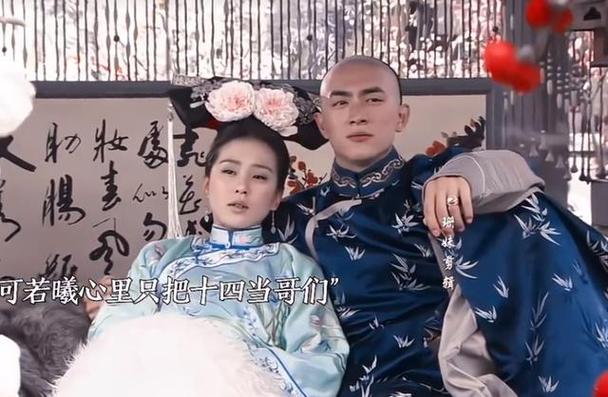 步步惊心大结局介绍图标