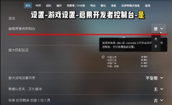 清除物品栏指令