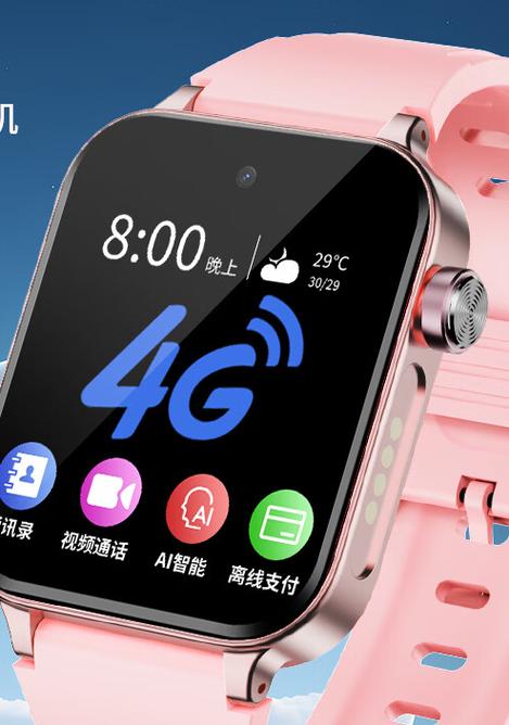 创维无线鼠标怎么安装