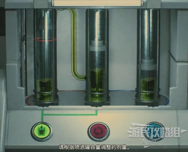 生化危机2重制版u盘位置图标