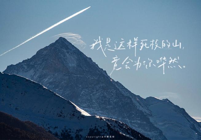 我的缺点图标