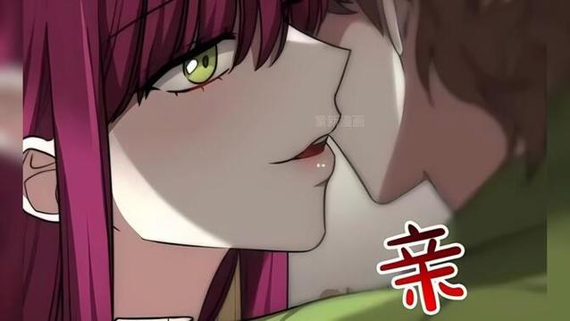 日剧《出轨背叛》