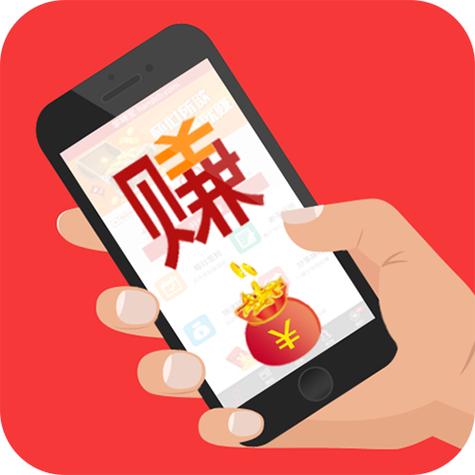 赚钱掌赚宝app