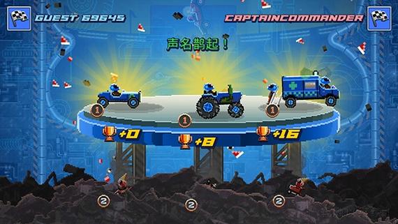 赛车破解版