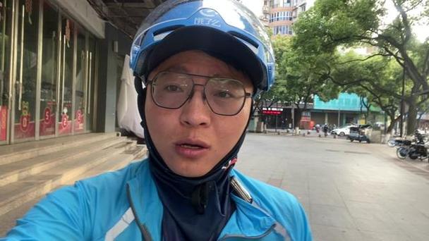 饿了么骑手超时
