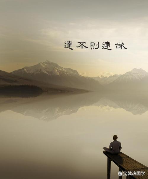 无限从苦境开始