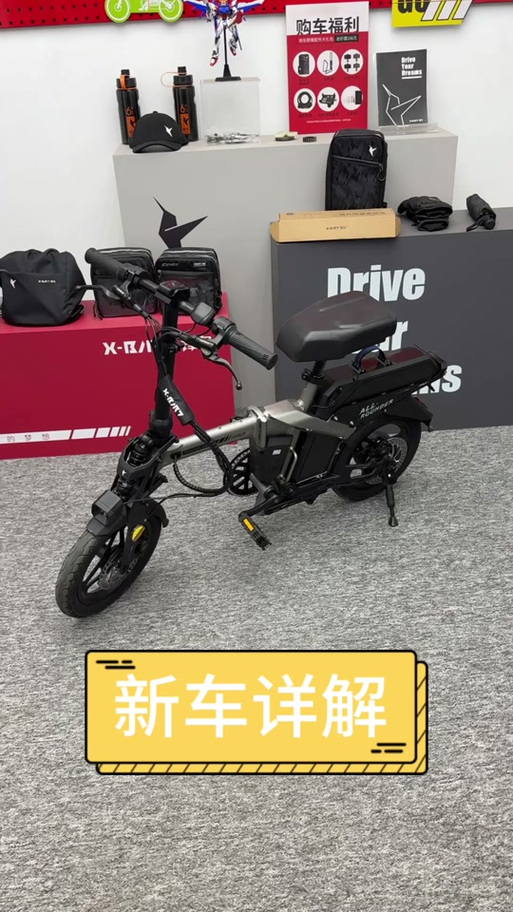 蜂鸟d1pro爆改图标