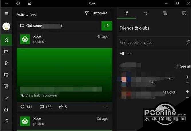 xbox怎么改中文
