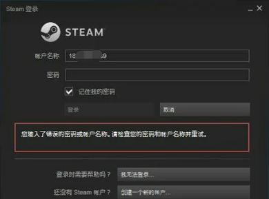 steam怎么关闭个人资料图标