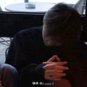 男生说1746啥意思