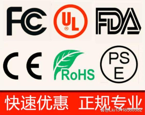 限制指令