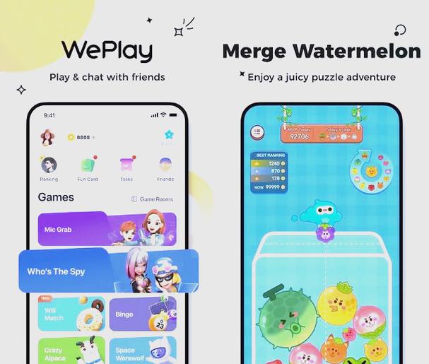 weplay游戏平台