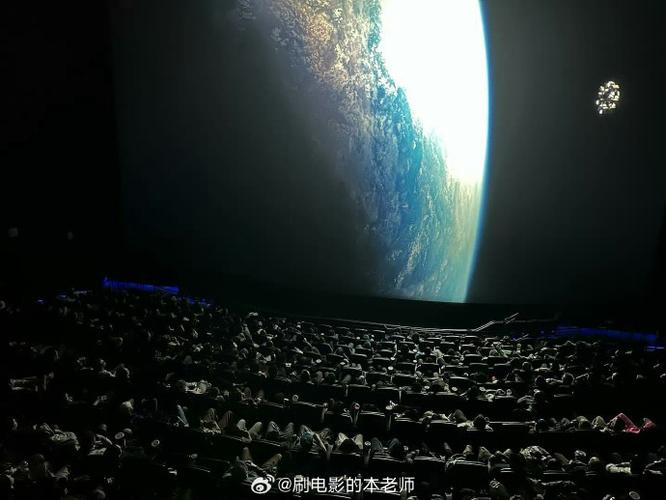 星际影院在线观看免费观看