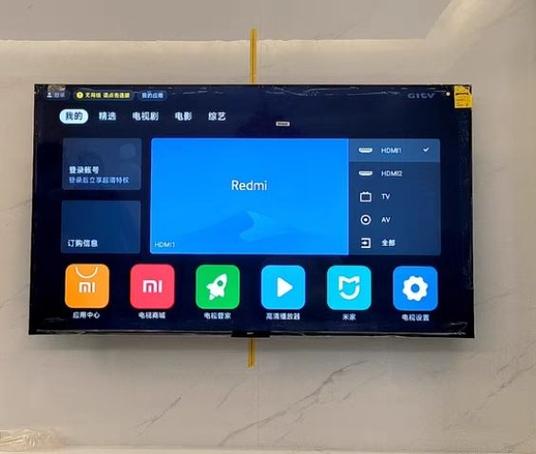 小米电视机价格表75寸图标