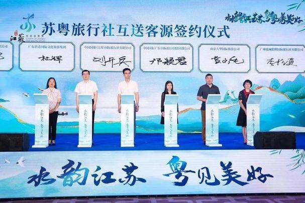 关于推广的诗句