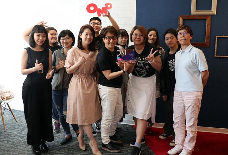 omd广告公司图标