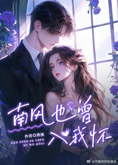 现代虐文言情