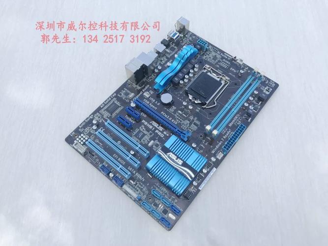 华硕主板pci设备驱动