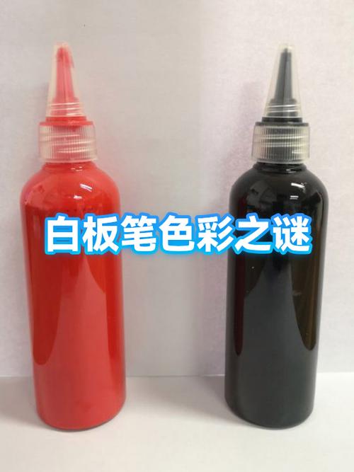 卡门红是什么颜色