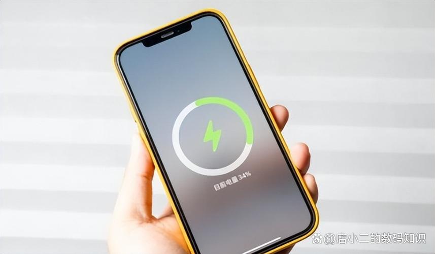 iphone耗电特别快怎么办图标