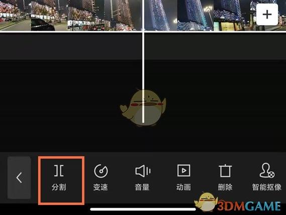 剪映的转场在哪里找到