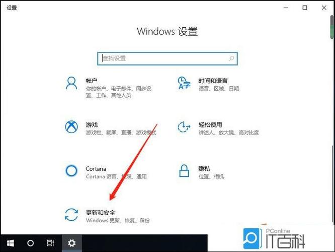 华为10系统怎么降级