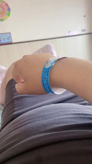 医院手环
