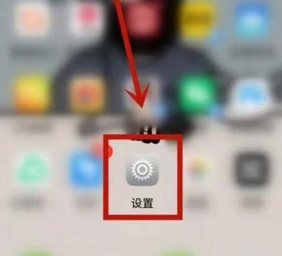 小米8接电话声音小怎么办图标