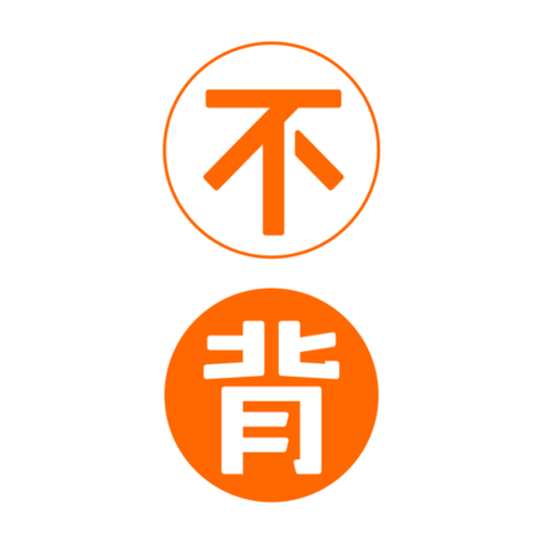 不背单词官方app下载