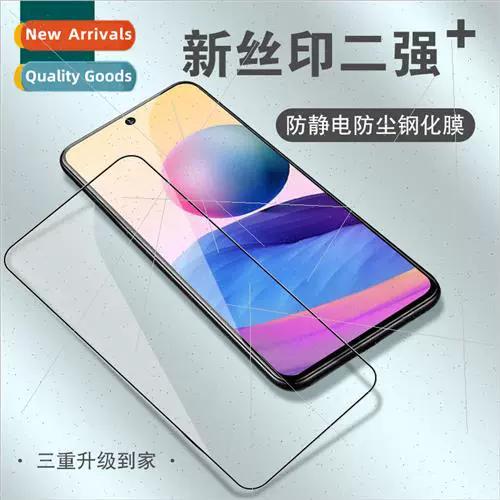 红米6a刷机包下载官方图标