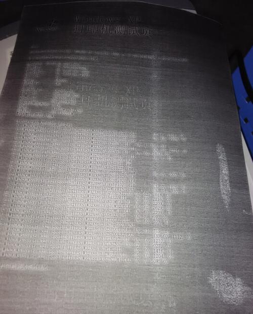 打印机打印全黑
