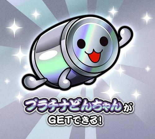 ns太鼓达人dlc曲目