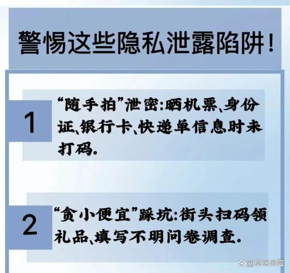 苹果手机如何把照片隐藏起来